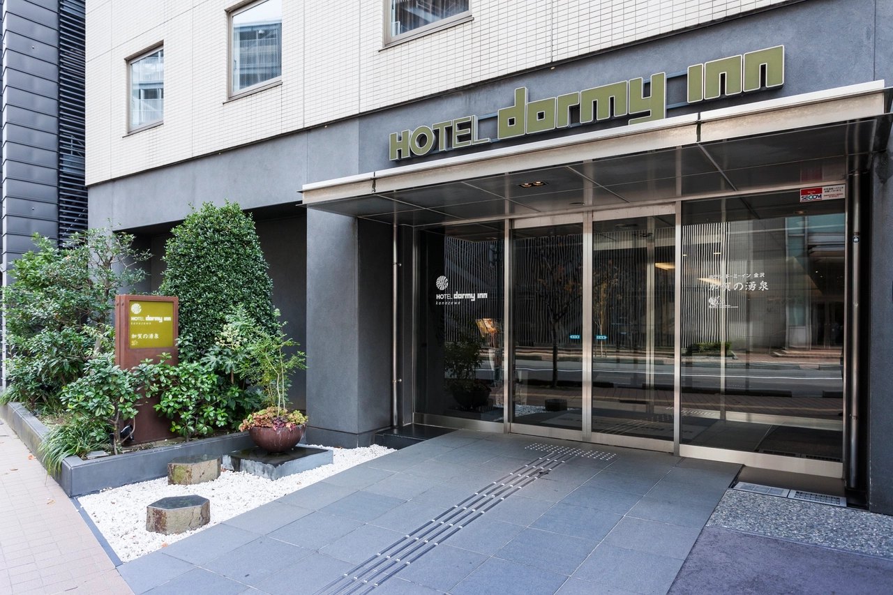 ドーミーイン金沢 — 金沢市堀川新町・金沢駅東口徒歩3分、天然温泉大浴場を備える296室のビジネスホテル