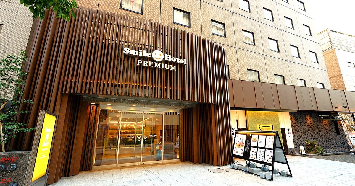 スマイルホテルプレミアム金沢東口駅前 — 金沢市堀川新町・2023年11月リブランド開業、金沢駅東口徒歩3分の208室