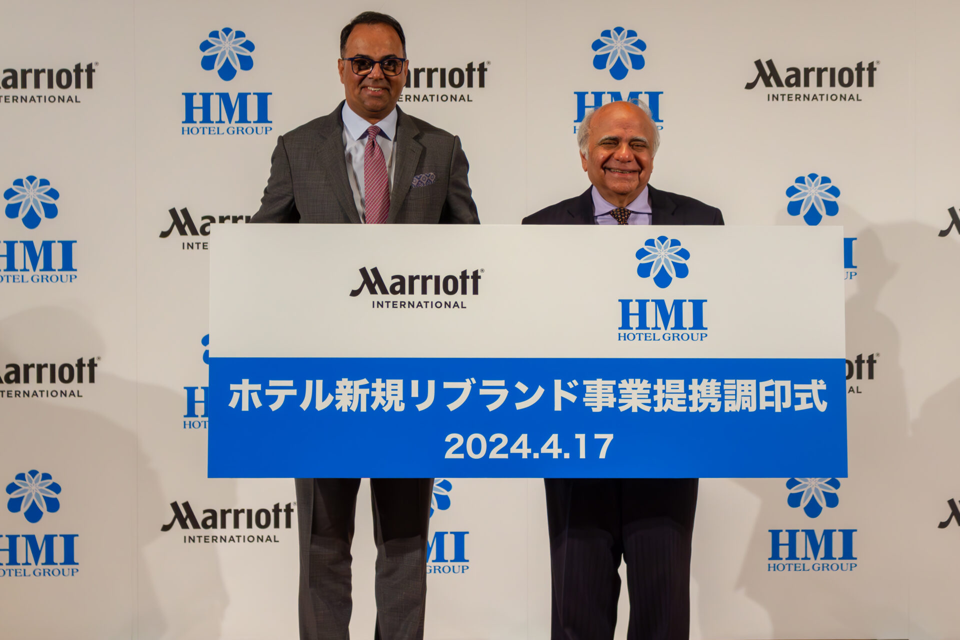 HMIホテルグループ × マリオット・インターナショナル 戦略的パートナーシップ調印 — 国内7棟・約2200室の転換計画
