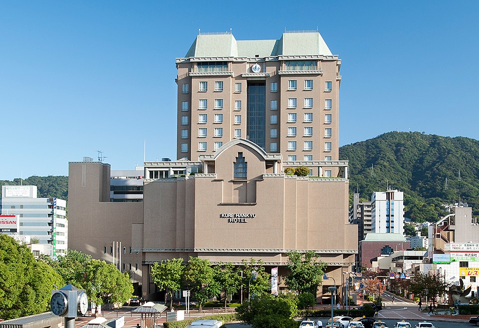 呉阪急ホテル — 呉市・中央 · JR呉駅正面徒歩1分、南欧風外観の駅前シティホテル