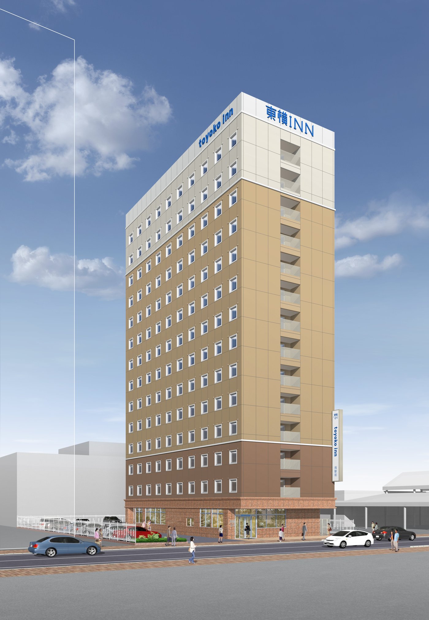 東横INN呉駅 — 呉市・宝町 · 2026年7月3日開業、JR呉駅徒歩3分に立つ14階建て218室の外観