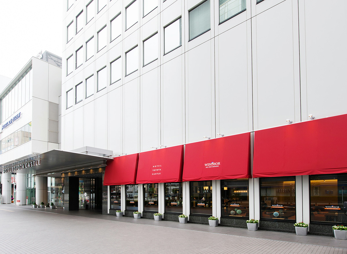ホテルトヨタキャッスル — 豊田市・豊田市駅前 · コモ・スクエア内の外観