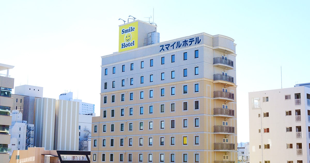 スマイルホテル静岡 — 静岡市葵区伝馬町 · 静岡駅北口徒歩約7分の宿泊特化型ビジネスホテル外観