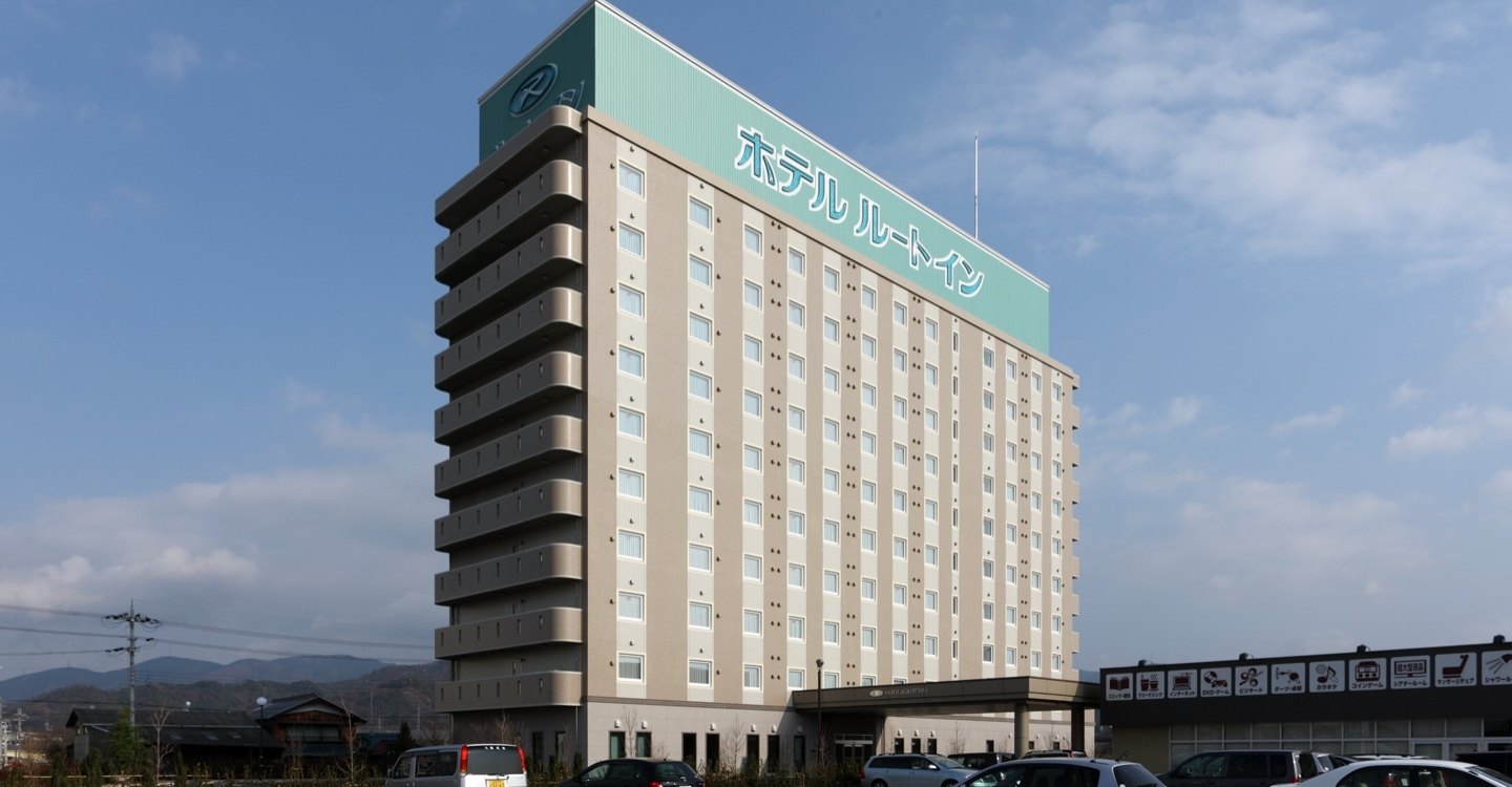ホテルルートイン彦根 — 滋賀県彦根市東沼波町 · 客室206室、無料駐車場132台の外観