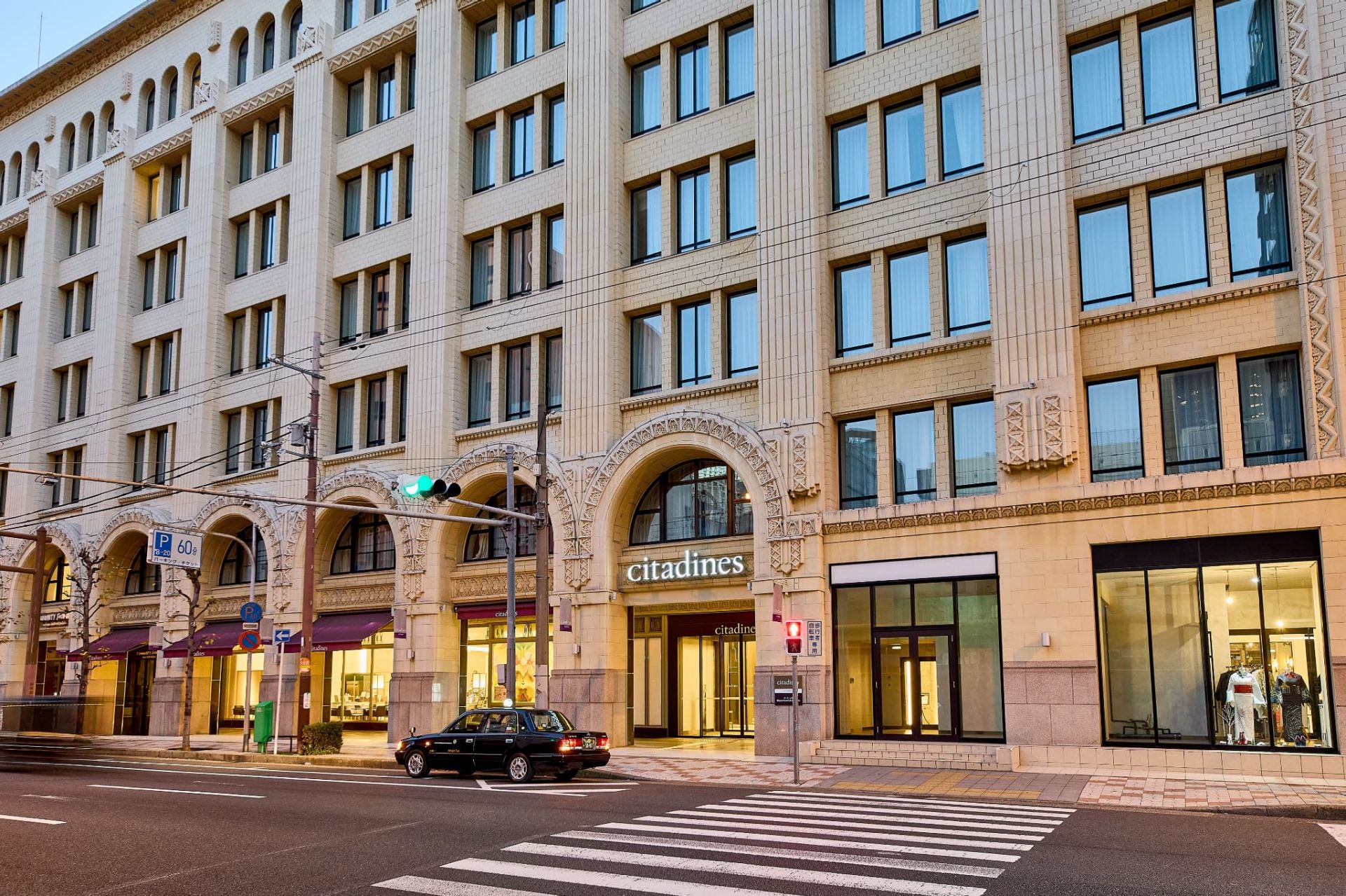 シタディーンなんば大阪 — 大阪市浪速区日本橋 · 旧高島屋東別館を転用した全313戸のサービスアパートメント外観
