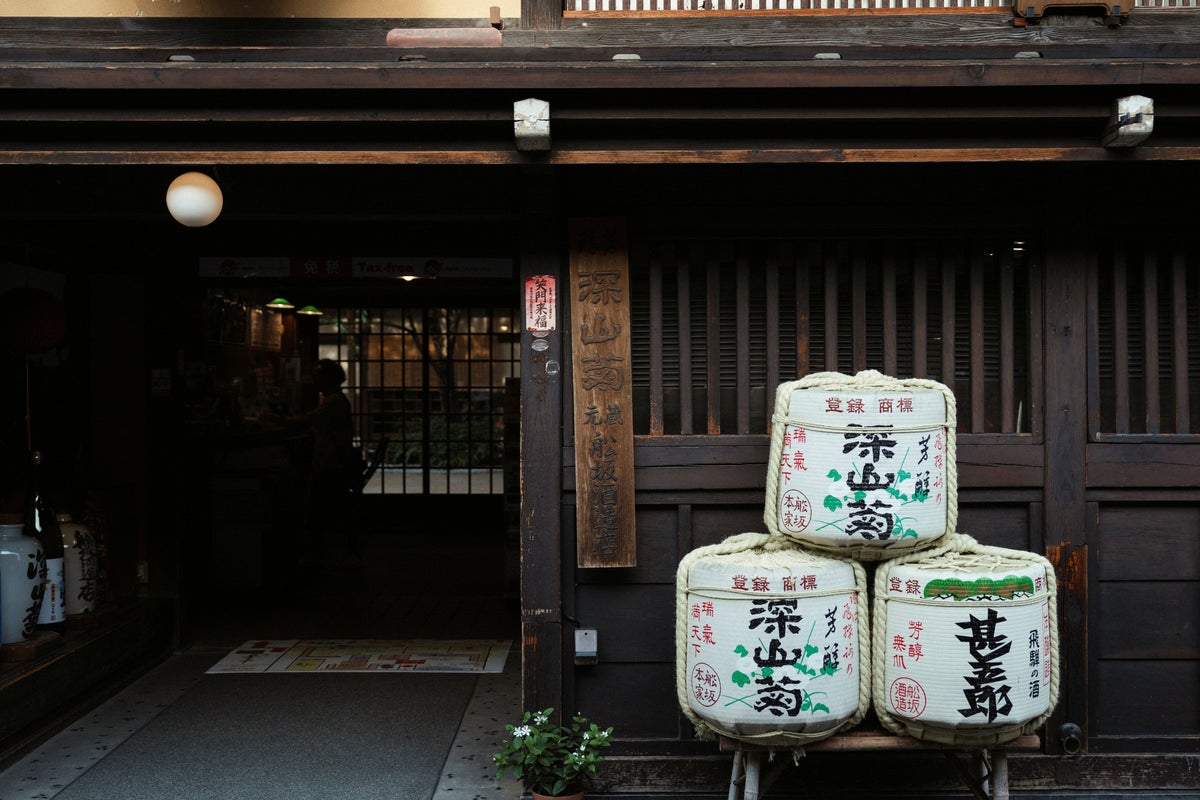 本陣平野屋 櫻明荘の発表資料の写真 — 高山市・古い町並みの酒蔵 · 体験プログラム「酒蔵で出逢う、飛騨の酒文化」の紹介