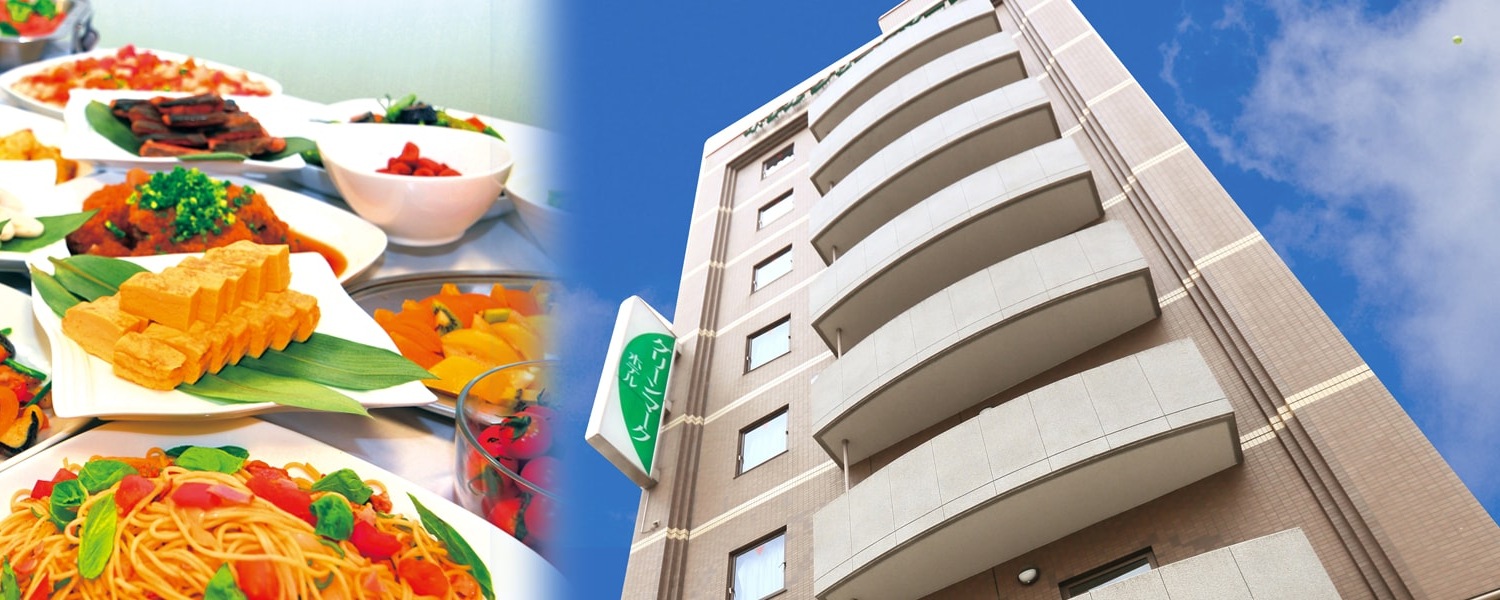 ホテルグリーンマーク — 仙台市青葉区中央4丁目 · JR仙台駅徒歩5分、朝食バイキングの料理と建物外観