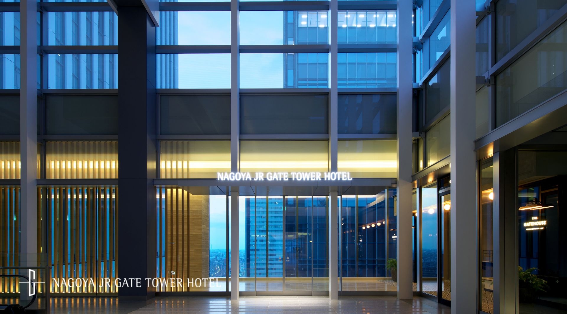 名古屋JRゲートタワーホテル — 名古屋市中村区名駅 · 名古屋駅直結、2017年開業の350室