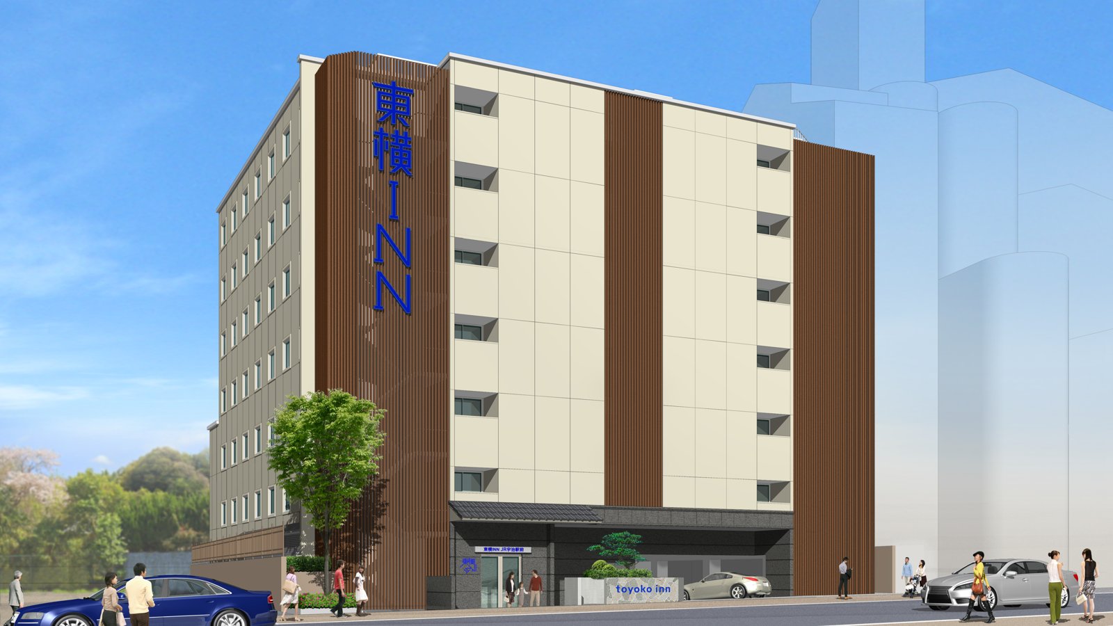 東横INN JR宇治駅南口 — 京都府宇治市宇治壱番 · 2026年12月25日開業予定、7階建て172室のホテル外観イメージ